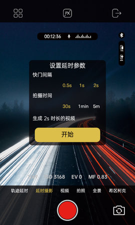 AOCHUAN图4