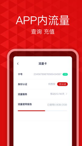 爱录图5