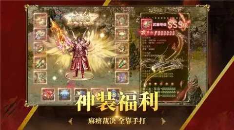 万始连击(3)