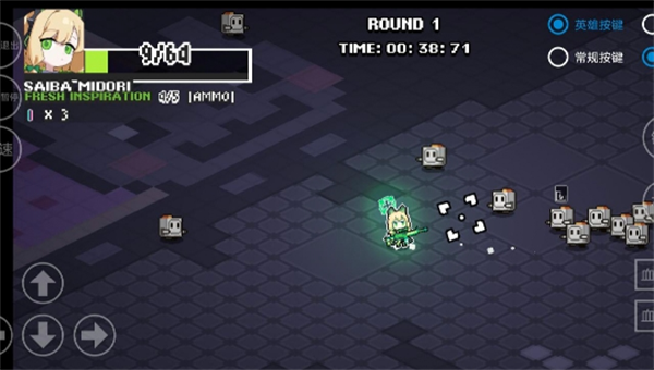 Enter the Nyangeon(1)