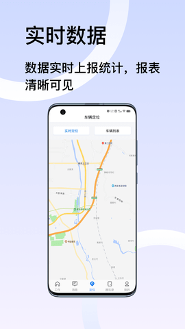 君凯智管图4