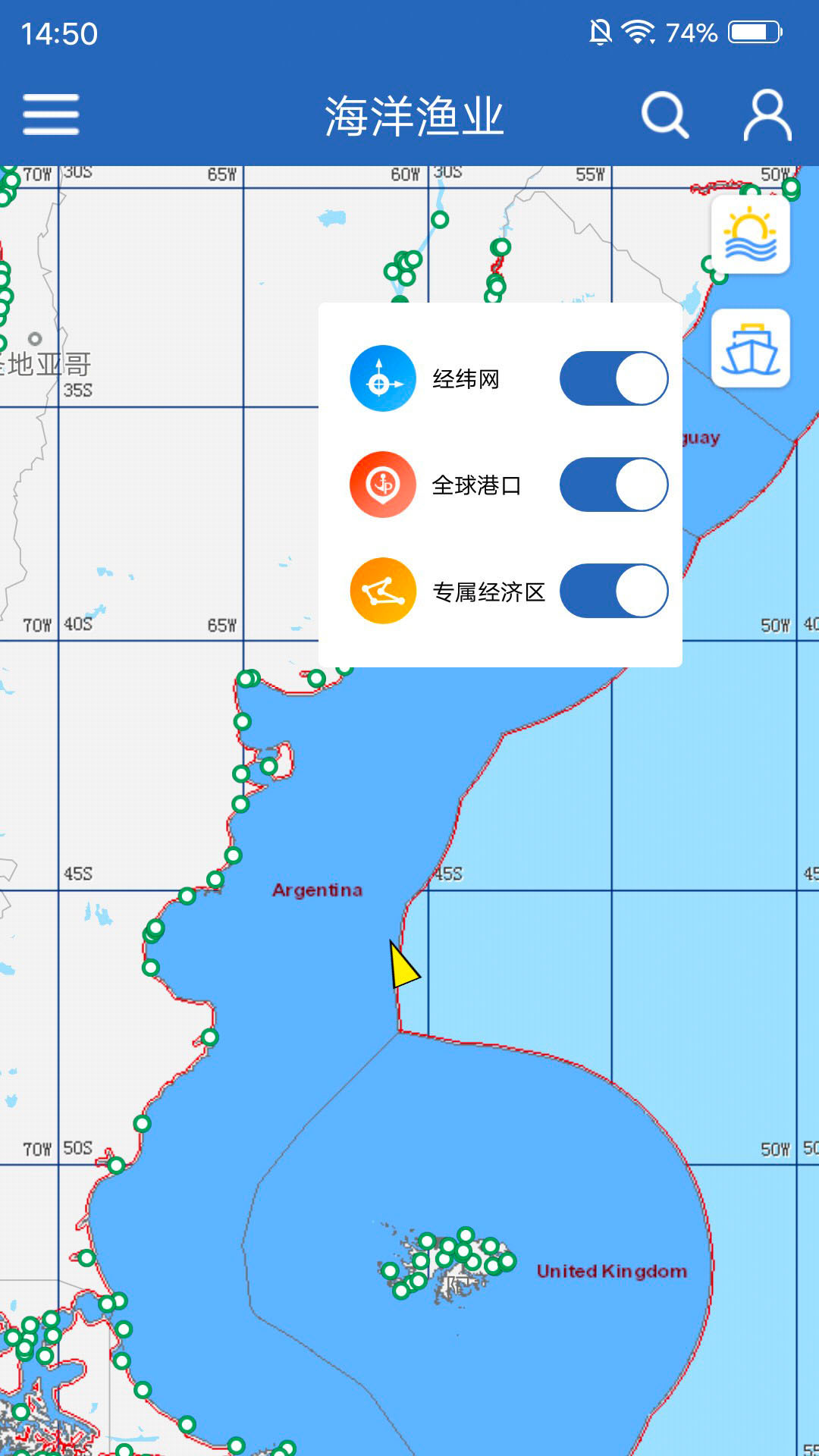 海洋渔业图5