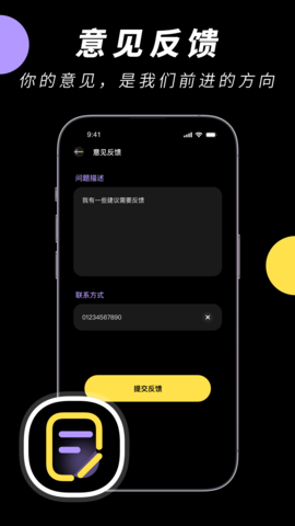 中英文翻译图4