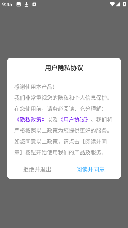 蒸汽波相机图3