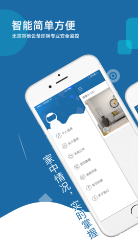 牛精灵免费原版图2