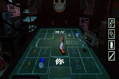 炸弹轮盘截图2