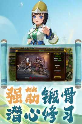 热江怀旧版(3)