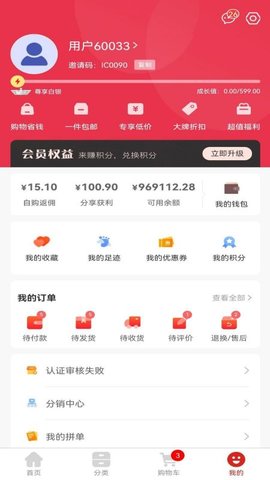 鑫缘图5