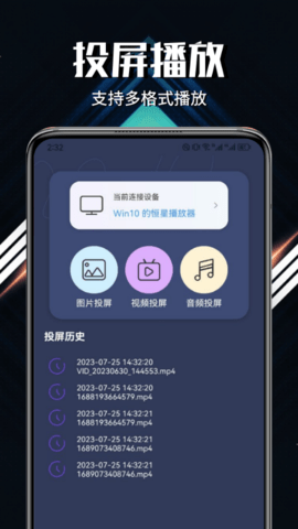 影猫仓库图2