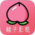 桃子影视2026最新版