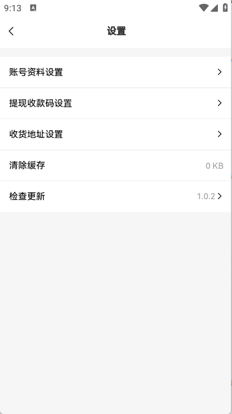 nxt社区图1
