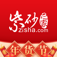 紫砂之家安卓官方版