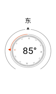 大威威盒子图2