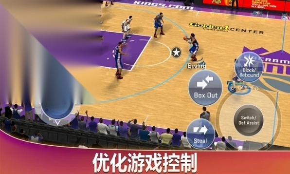 nba2k20豪华存档无限金币