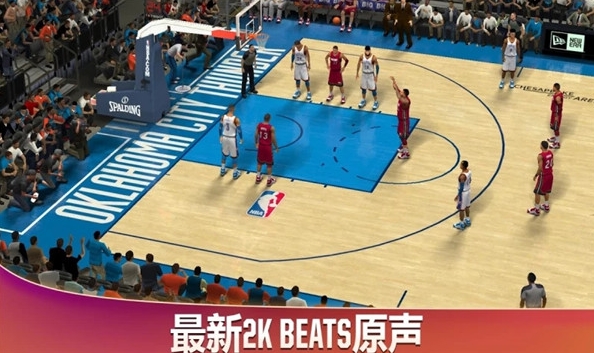 nba2k20豪华存档无限金币