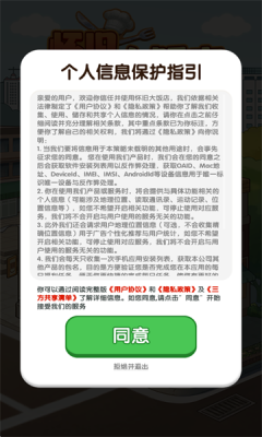 怀旧大饭店(2)