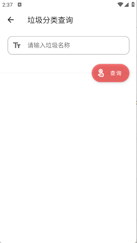 西瓜小铁盒(2)