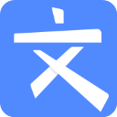 文叔叔免费版