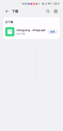 晨光影视图1