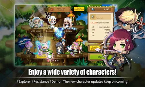 冒险岛国际服(3)