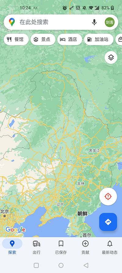 谷歌地图手机版(1)