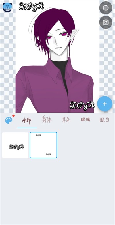 捏咔通用版(3)