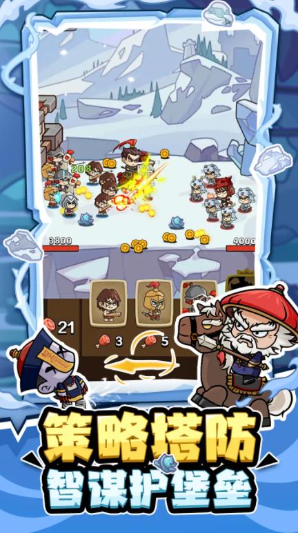 流浪佣兵最新版