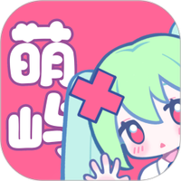 萌屿安卓官方版