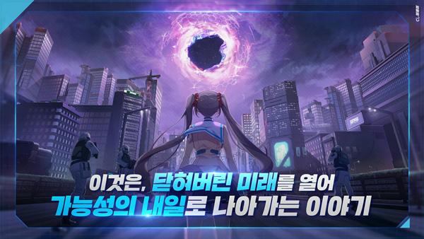 封印者游戏安装包图1