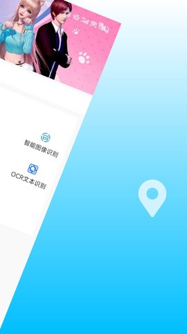小鲸鱼图2