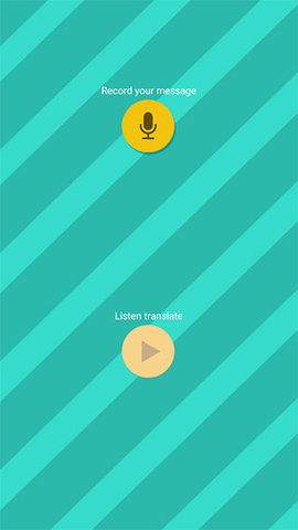 Pet Translator最新版图3