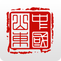 爱山东手机免费版