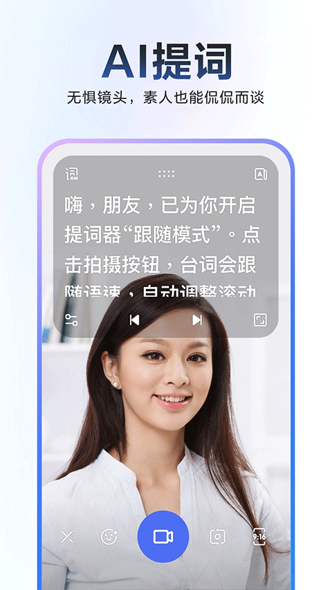 度加剪辑(5)