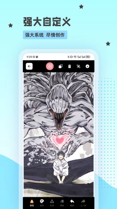 artset4图1