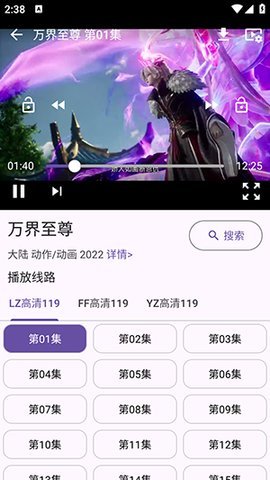 冬雨影视(1)