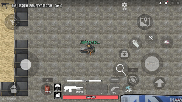 78三角洲(3)