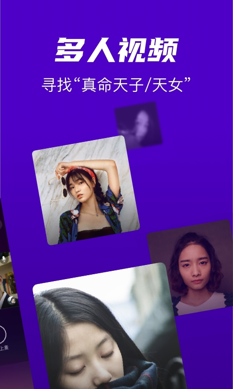 嗨玩图1