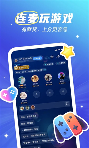 欢游老版图3