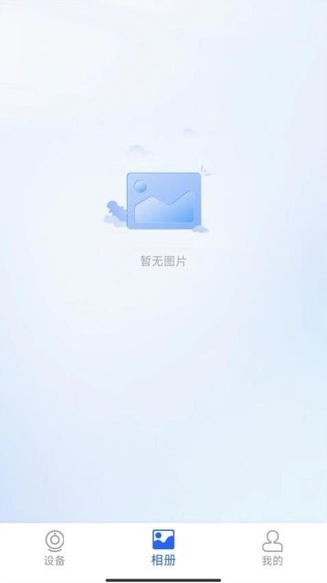 金石云图4