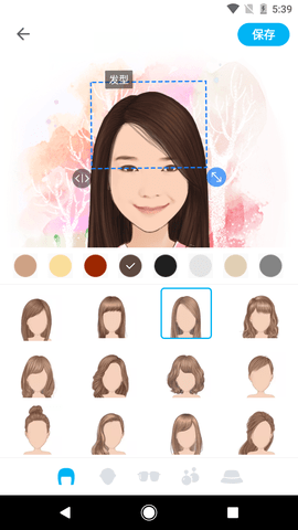 MojiPop图4