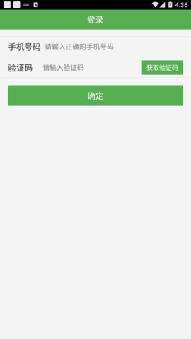 上船培训图5