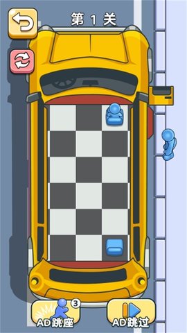 一起逛街吖图3