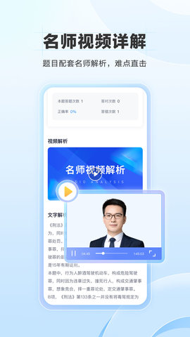 竹马图3