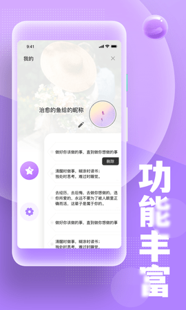 糟老头式视频生活图4