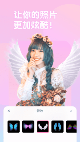 OneCut图4