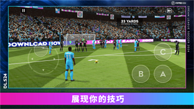 梦幻足球联盟2026(1)
