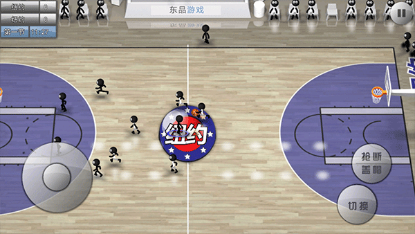 火柴人篮球中文版图4