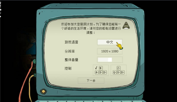 60秒差距