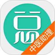 中医执业助理医师总题库