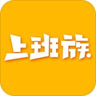 乐清上班族网官方版 V6.6.1
